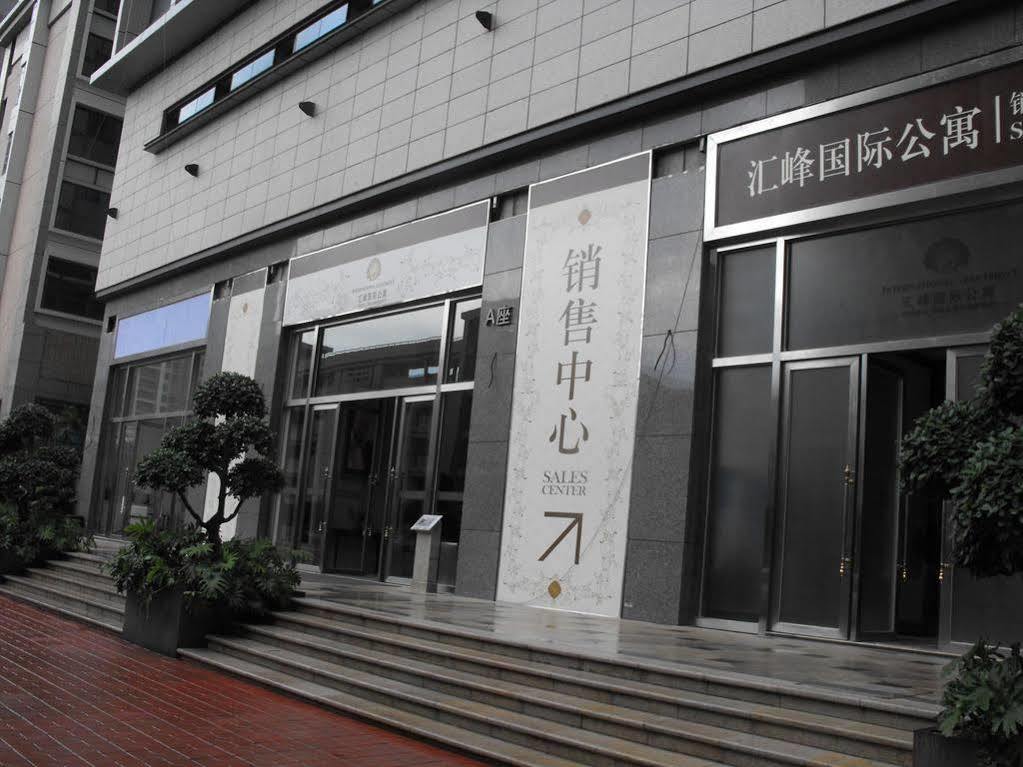 גואנגג'ואו Huifeng International Apartment מראה חיצוני תמונה