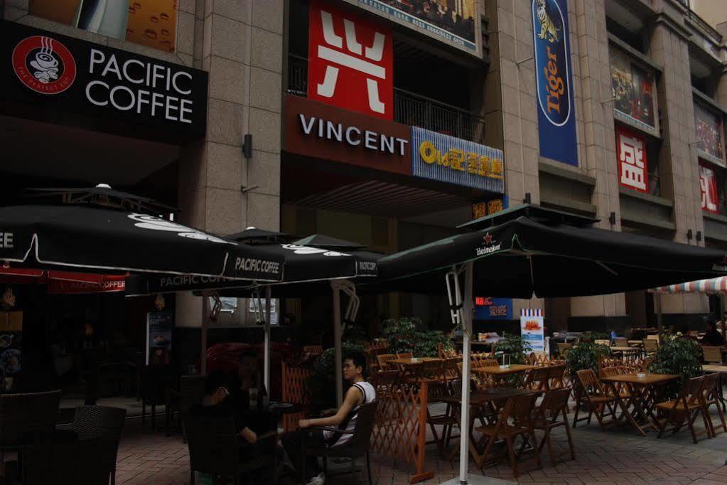 גואנגג'ואו Huifeng International Apartment מראה חיצוני תמונה